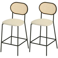 HOMCOM Conjunto de 2 Bancos de Bar Bancos Altos de Cozinha com Encosto em Vime Assento em PU Estrutura de Aço 45x50x97 cm Creme(m-11)