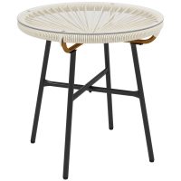 Outsunny Masă de cafea rotundă de grădină din rășină imitație rotin metal și blat sticlă temperată Ø 50 x 50 cm crem