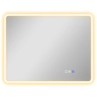 HOMCOM Oglindă de baie LED bluetooth 70 x 90 cm interruptor tactil lumină reglabilă 3 culori anti-abur memorie argintiu(m-7)