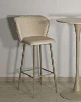 Mauro Ferretti Scaun De Bar Alaska -B- Crem Set 2 Bucăți Cm 55X58X106 (Înălțime Scaun Cm 77)(m-9)