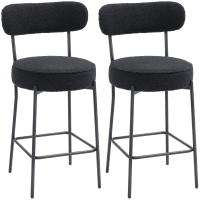 HOMCOM Juego de 2 taburetes de bar en tela felpa, taburetes de bar con respaldo curvado, reposapiés, 49x52x95cm, negro