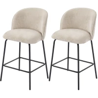 HOMCOM 2-delige set Barkruk met rugleuning en voetensteun, gestoffeerde stoelen met stalen poten voor keukeneiland, eetkamer, Beige(m-10)
