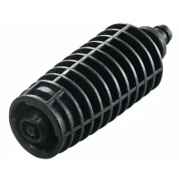 Nettoyeur haute pression Bosch EasyAquatak - 1300 W - 110 bars(m-5)