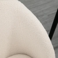 HOMCOM 2-piece set dining chairs, upholstered chairs with fabric cover, kitchen chairs with steel legs, curved backrest, Cream White(m-5)