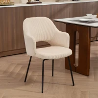 HOMCOM Dining chair, cord upholstery, shell shape, metal legs, foot pads, Beige(m-2)