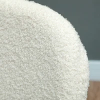 HOMCOM 4-piece Set Dining Chairs, Soft Fabric Upholstery, Steel Legs, Armless Design, White(m-4)