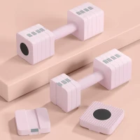 SPORTNOW Set 2 quadratische rutschfeste Hanteln 5 kg mit abnehmbaren Scheiben, aus Stahl und ABS, 32x9x9 cm, Rosa(m-4)
