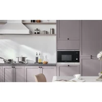 Micro ondes encastrable - CONTINENTAL EDISON - CEMO25GINE - Noir Inox L59,5 x H38,8 x P40,1 cm - 25L(m-5)