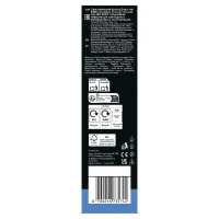 Rasoir électrique BRAUN Series 3 - Noir - Autonomie 30 minutes - Charge rapide 5 minutes(m-3)