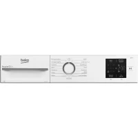 Seche-linge pompe a chaleur BEKO b300 Eco sense D0H1710 - 7 kg - L60cm - Blanc(m-5)