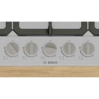 Table de cuisson a gaz - BOSCH Série 4 - 5 foyers - 52 x 75 x 4,5 cm - PGQ7B5K90 - Inox(m-5)