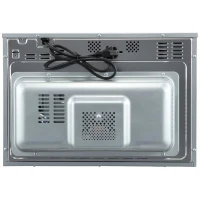 Four a micro-ondes encastrable  -  CONTINENTAL EDISON - 1450 W - 34 L -Combiné  Gril - CEMO34CEB3 - 59,5 x 38,3 x 49,2 cm - Noir(m-6)