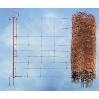 KERBL -  Filet pour moutons OviNet électrifiable - Longueur 50 m - Hauteur 90 cm - 14 piquets(m-2)