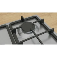 Table de cuisson a gaz - BOSCH Série 4 - 5 foyers - 52 x 75 x 4,5 cm - PGQ7B5K90 - Inox(m-4)