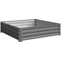 Outsunny 432L Square Raised Garden Bed Box Steel Frame for Vegetables, Flowers and Herbs, 120 x 120 x 30cm, Light Grey(m-1)