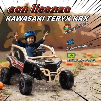 AIYAPLAY Macchina Elettrica per Bambini 3-8 Anni 12V con Licenza KAWASAKI, Doppio Motore, Telecomando e Musica, Giallo(m-4)