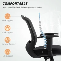 Scaun de Birou HOMCOM Respirabil și Reclinabil cu Înălțime Reglabilă, Negru(m-4)