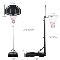 HOMCOM Adjustable Basketball Hoop and Stand, with Wheels and Weight Base Black(m-3)