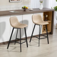 HOMCOM Bar Stools Set of 2, PU Leather Dining Stools with Backrest, Footrest, for Kitchen, Counter, Breakfast Bar, Light Brown(m-2)
