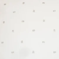 Couette - 240 x 220 cm - BLANREVE - Tempérée - 83g/m² - Motifs imprimés(m-4)