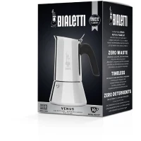 Cafetiere Italienne - BIALETTI - 0007255/CNNP - Acier(m-5)