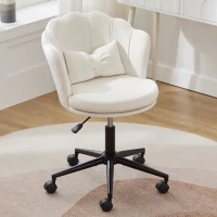 Fauteuil pivotant moderne avec dossier en forme de pétale, réglable en hauteur et design rotatif à 360°, 55x62x73-83 cm, Beige(m-4)