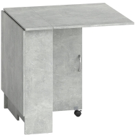 HOMCOM Mesa de Cocina Plegable con Ruedas 2 Estantes de Almacenaje y 2 Alas Abatibles Estilo Moderno 75x140x74 cm Gris Cemento