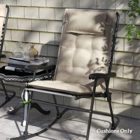 Poduszki na leżaki, wodoodporne, 2 szt., beżowe(m-8)