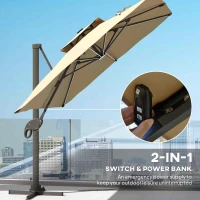 Outsunny 3 x 3(m) Aluminium Sun Square Canopy Top w/ Adjustable Pole Angle Khaki(m-5)