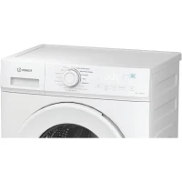 Lave-linge hublot INDESIT IMA762MYTIMEFR - 7 kg - Induction - 1200 trs/min - Push&Go - Classe A - Blanc(m-5)