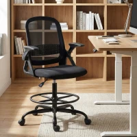 HOMCOM Mesh-Bürostuhl, Computerstuhl mit klappbaren Armlehnen, höhenverstellbar, Fußstütze, schwarz(m-4)