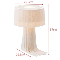 Stylish Atolla Tassel Table Lamp with Warm Ambient Glow, Soft Textural Boho-Chic Accent with Delicate Tassels, 25.5L x 25.5W x 37H cm, Cream(m-3)