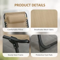 Outsunny Portable Sun Lounger, Folding Camping Bed Cot, Reclining Lounge Chair 5-position Adjustable Backrest with Side Pocket, Pillow for Patio Garden Beach Pool, Beige(m-5)