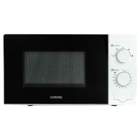 Micro-ondes OCEANIC MO20W11 Blanc 45,4 x H26,1 x P32,6 cm - 20L(m-1)