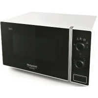 Micro-ondes posable - HOTPOINT - MWHA101W - Blanc - 700 W - 20 L - 45,2 x 36,5 x 26,2 cm(m-3)