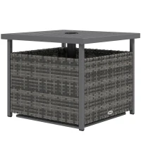 Outsunny Outdoor Rattan Wicker Coffee Table w/ Umbrella Hole Suitable for Garden Garden(m-11)