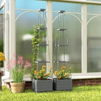 Outsunny 2 Pack Raised Garden Bed with Trellis, Plastic Outdoor Planter Box with Removable Drainage Tray(m-8)