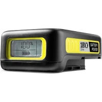 Batterie Power KARCHER 18V / 2.5 Ah - Lithium Ion - Ecran LCD - Grips antidérapants - Noir(m-1)