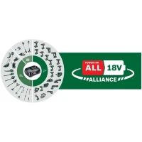 Coupe-bordures Bosch - EasyGrassCut 18-230 (1 Batterie, 1 chargeur, diametre de coupe : 23 cm)(m-4)
