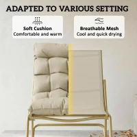 Outsunny Șezlong Balansoar Exterior, Șezut 63 cm, Pernă inclusă, Culoare Bej.(m-6)