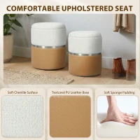 HOMCOM Nesting Round Ottoman with Storage Set of 2 - Cream/Brown(m-6)