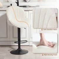 HOMCOM Bar Stools Set of 2, Swivel Barstools with Back, Adjustable Height and Footrest for Kitchen Island, Dining Room, Cream(m-7)