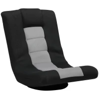 HOMCOM Floor Chair, Folding Floor Sofa with Adjustable Backrest, Wide Seat, Swivel Base, Black(m-11)