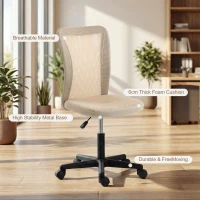 Vinsetto Computer Desk Chair, Mesh Office Chair with Adjustable Height and Swivel Wheels, Armless Study Chair, Beige(m-4)