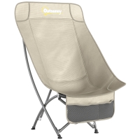 Outsunny Camping Chair for Adults Heavy Duty Folding Camp Chair with Side Pocket and Carry Bag Khaki