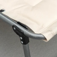 Outsunny Leżak ogrodowy składany z poduszką i kieszenią, Beżowy(m-8)