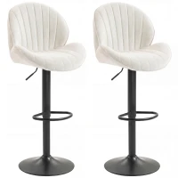 HOMCOM Bar Stools Set of 2, Swivel Barstools with Back, Adjustable Height and Footrest for Kitchen Island, Dining Room, Cream(m-11)