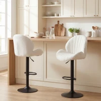 HOMCOM Bar Stools Set of 2, Swivel Barstools with Back, Adjustable Height and Footrest for Kitchen Island, Dining Room, Cream(m-2)