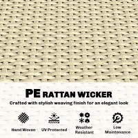 Outsunny Podwyższona grządka z kratką w stylu rattanu donica na rośliny pnące do ogrodu, na balkon, 80 x 30 x 163 cm, beżowa(m-6)