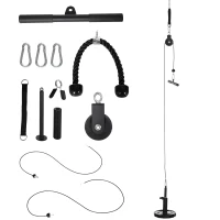 SPORTNOW Sistema de Polea de Cable de Peso para Gimnasio para Tracción LAT Rizo de Bíceps Tríceps Brazo Hombros y Espalda(m-1)